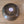 Bowl 823: 7.25