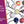 Biosonics Tuning Fork Concert Ball
