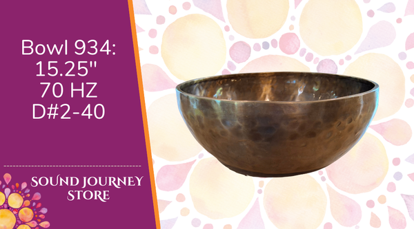 Bowl 934: 15.25" Tiger Finish Himalayan Singing Bowl 76.2 HZ D#2-36