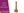Meinl Kenari Rod Shaker